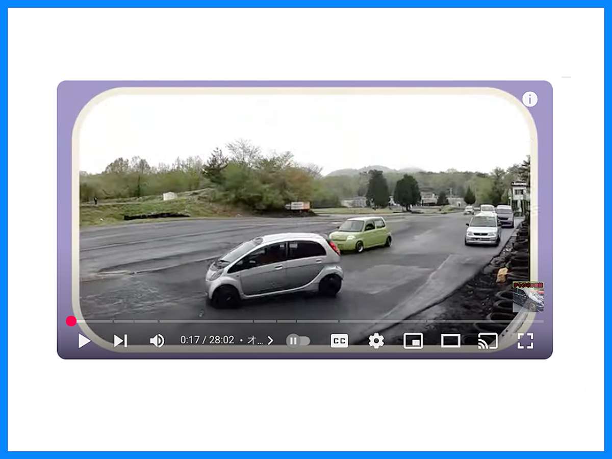 DRIFTクラッシュも……